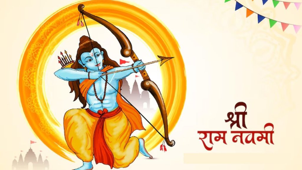 Ram Navami । Ram Navami 2024 । happy Ram Navami । Happy Ram Navami 2024