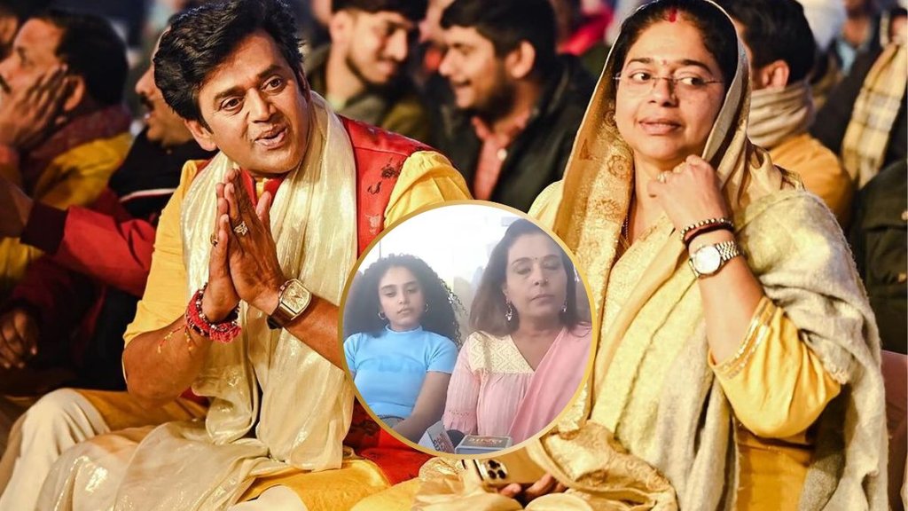 Ravi Kishan, Preeti Kishan, Aparna Thakur