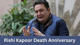 Rishi Kapoor Death Anniversary, Bollywood NEWS