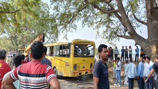 Road Accident