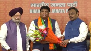 Rohan Gupta | BJP | Congress