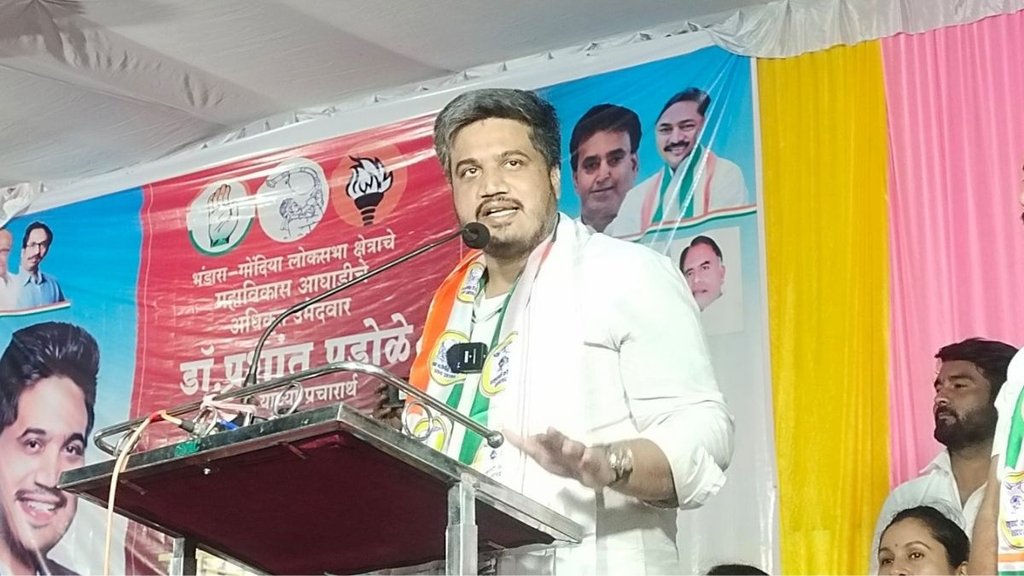 PETA India, Crab, Rohit Pawar