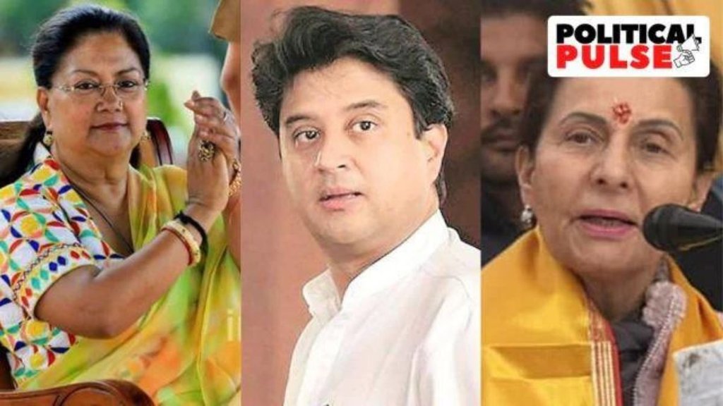 Lok Sabha Elections, BJP, Lok Sabha Ticket