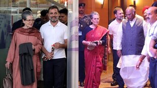 SONIA RAHUL