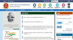 SSC CHSL Recruitment 2024: CHSL भर्ती का नोटिफिकेशन जारी, जानिए ऑनलाइन आवेदन से लेकर फीस के भुगतान की हर जानकारी