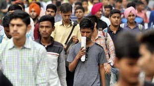 SSC GD Cut off 2024, SSC GD Constable, SSC, Cut offs