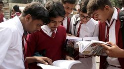 Karnataka SSLC Class 10 Result 2024: कर्नाटक सेकेंड पीयूसी परीक्षा का रिजल्ट हुआ जारी, जानिए कब आएगा 10वीं का परिणाम