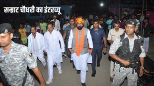 Bihar Lok Sabha Chunav, Bihar News, Samrat Choudhary