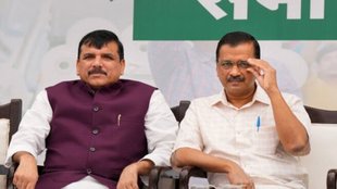 Sanjay| Arvind| case