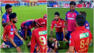 IPL 2024, IPL, Indian Premier League, RR vs PBKS, Rajasthan royals vs Punjab Kings, Sanju Samson