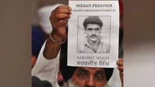 Pakistan claims India | Sarabjit murderer | Amir Sarfaraz Tamba