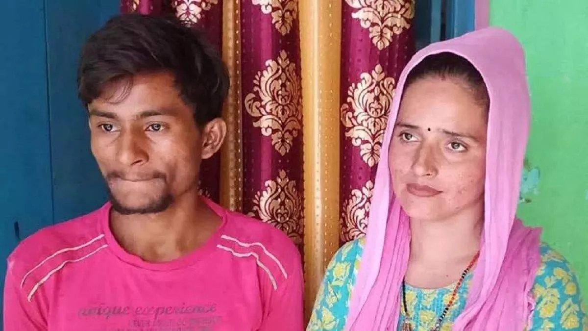 Seema Haider | Sachin Meena