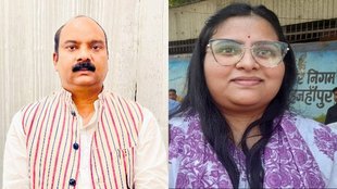 Shahjahanpur Lok Sabha Seat | Lok Sabha Chunav 2024 |