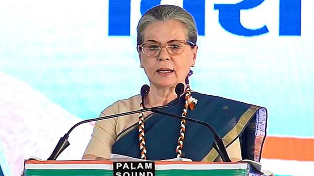 Lok Sabha Elections 2024, Congress