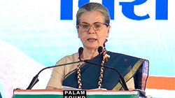 ‘मोदी जी ने देश में अन्याय का अंधेरा फैला दिया है, हम न्याय की…’, जयपुर में प्रधानमंत्री पर सोनिया गांधी का हमला