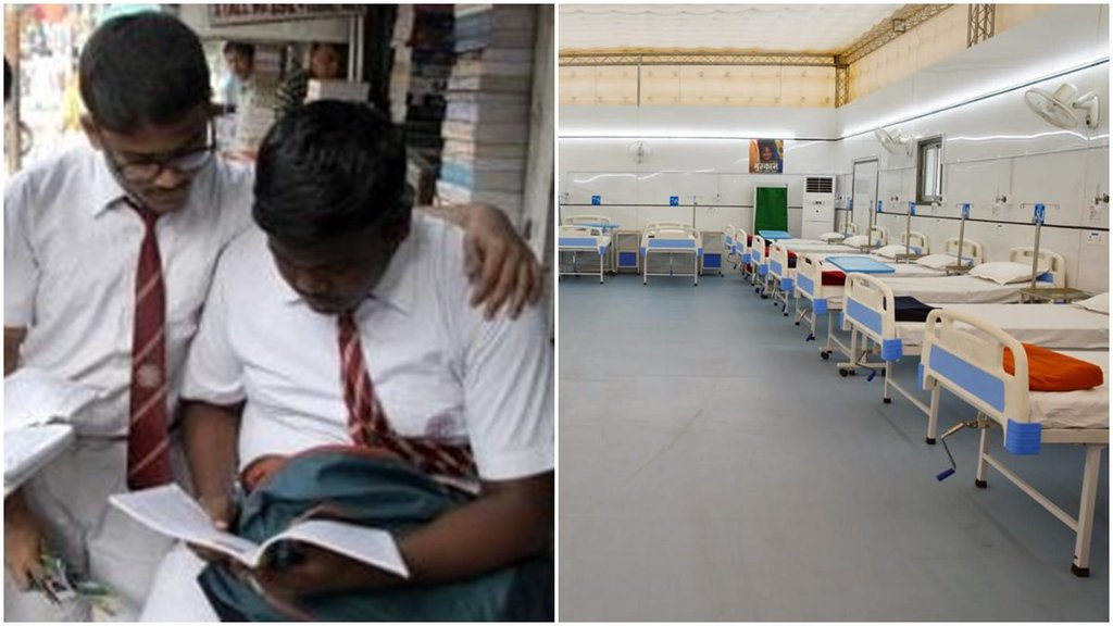 UP Board Result, Student Fainted, UP Board 10th and 12th Result