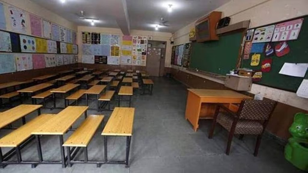 School Holiday, Janmashtami School Holiday, School closed, Janmashtami School holiay in hindi