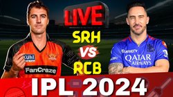 SRH vs RCB: जानें हैदराबाद बनाम बेंगलुरु के मैच में किसका साथ देगी पिच