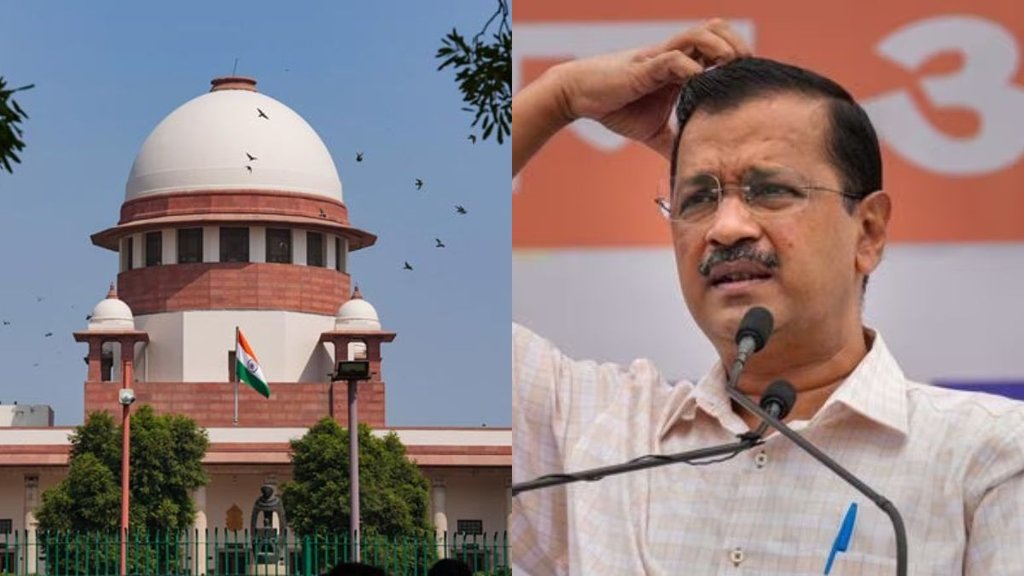 Arvind Kejriwal | Supreme Court | Delhi Excise Policy Case | Delhi Liquor Scam