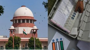 EVM VVPAT | Supreme Court | Lok Sabha Chunav 2024 | vvpat