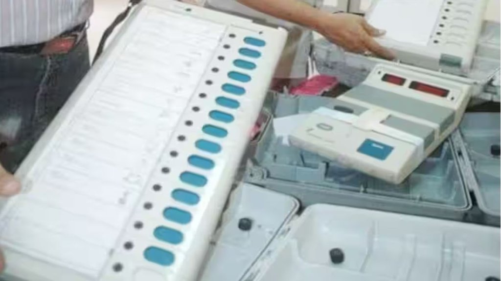 Supreme Court | EVM - VVPAT Verdict