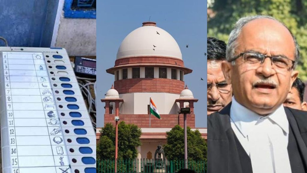 Supreme Court on EVM | EVM Controversy in Supreme Court | Prashant Bhushan | EVM Hacking | Lok Sabha Elections 2024 | Lok Sabha Chunav 2024