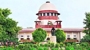 Supreme court| Election| EVM