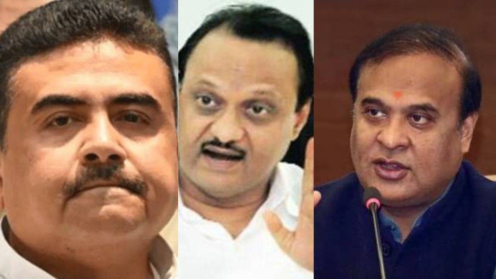 2014 के बाद से अब तक भ्रष्टाचार में फंसे विपक्षी दलों के 25 राजनेताओं ने ली BJP की शरण, इतने नेताओं को मिली राहत