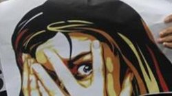 फेविकॉल से होंठ चिपका दिए, घाव पर लगाई लाल मिर्ची, महिला के साथ भयंकर टॉर्चर