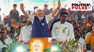 Tamil Nadu Politcis | LOK SABHA ELECTIONS | BJP
