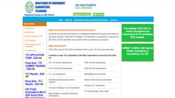 TS SSC 10th Results 2024 Manabadi, Bse.telangana.gov.in: तेलंगाना बोर्ड 10वीं का रिजल्ट कल होगा जारी, यहां करें चेक