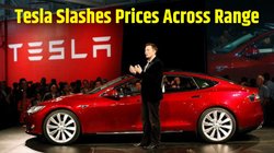 Tesla slashes prices across range: टेस्ला ने इंटरनेशनल मार्केट में घटाए इलेक्ट्रिक कारों के दाम, ये रही कीमतों में कटौती की दो बड़ी वजह