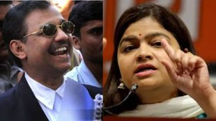 UJJWAL NIKAM | MUMBAI NORTH CENTRAL |
