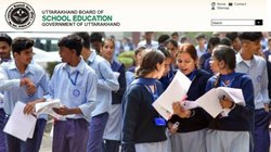 UK Board 10th 12th Result 2024 Date: उत्तराखंड बोर्ड रिजल्ट 2024 जल्द होगा जारी, जानें नतीजे देखने से लेकर मार्कशीट डाउनलोड करने तक पूरी जानकारी