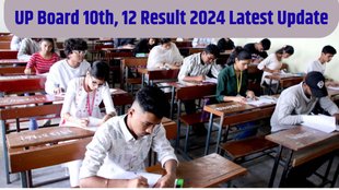 mp board 10th 12th result 2024, mp board 10th 12th result 2024 link
