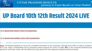 up board result, up board 10th result 2024, up board 12th result 2024, up board 10th result 2024 date, up board sarkari result 2024