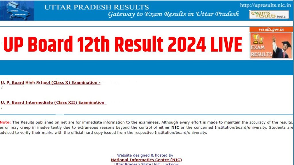up board result 2024, upmsp result, up board 12th result 2024, up board highschool result 2024, upmsp result 2024, upmsp 12th result 2024
