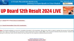 UP Board UPMSP 12th Result 2024: यूपी बोर्ड 12वीं का परिणाम जारी, शुभम वर्मा ने किया टॉप, यहां है रिजल्ट की पूरी जानकारी