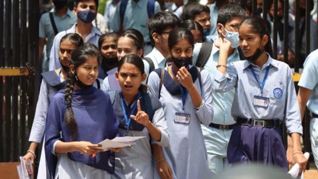 UP Board 10th Result 2024, UP Board 10th Result, UP Board 10th Result 2024 Date