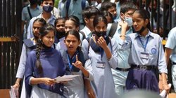 UP Board 10th Result 2024 Date: यूपी बोर्ड जल्द जारी करेगा 10वीं का रिजल्ट, upmsp.edu.in पर देखें परिणाम