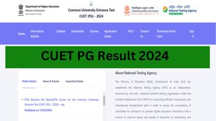CUET PG Result 2024, CUET PG Result, NTA, CUET,