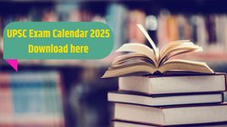 UPSC Exam Calendar 2025: 2025 में कब होगा NDA और CDS का एग्जाम? देखें यूपीएससी का अगले साल का कैलेंडर