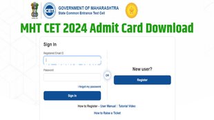 MHT CET 2024, admit card, How to download admit card
