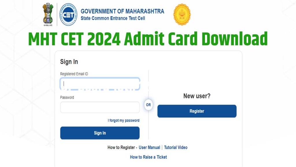 MHT CET 2024, admit card, How to download admit card