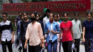 UPSC CSE Mains 2024, UPSC exam schedule, Civil Services Examination, IAS exam 2024, UPSC Mains 2024 timetable, upsc.gov.in, UPSC Prelims 2024, Indian Administrative Service, PwBD reserved seats, UPSC vacancies