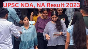 UPSC NDA, NA Result 2023