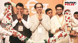 Uddhav Thackeray, Shiv Sena, BJP