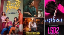 Friday Releases: थियेटर से लेकर OTT तक, आज रिलीज हो रही हैं ये बड़ी फिल्में और सीरीज, एंटरटेनमेंट का मिलेगा फुल डोज