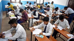 UP board Result 2024, UP board Result date and time, UP Board