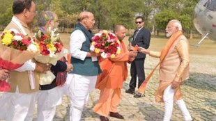 Uttar Pradesh| PM Modi